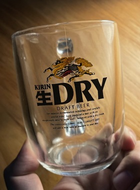 日本进口麒麟kirin 生DRY DRAFT BEER啤酒杯玻璃水杯扎啤杯带把手