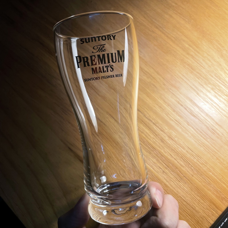 日本SUNTORY三得利PREMIUM MALT'S日式神泡啤酒皮尔森玻璃杯带盒