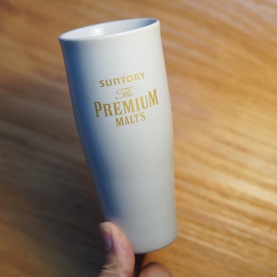 日本SUNTORY三得利PREMIUM MALT'S 金标白陶瓷杯神泡万志啤酒杯
