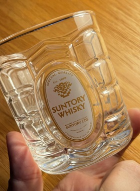 日本SUNTORY LTD三得利WHISKEY 角杯龟甲型水晶玻璃杯威士忌酒杯