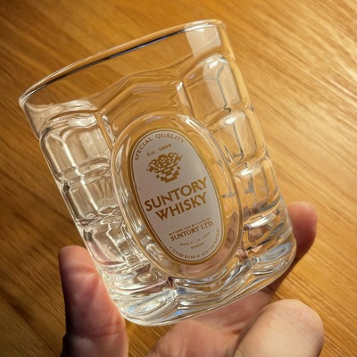 日本SUNTORY LTD三得利WHISKEY 角杯龟甲型水晶玻璃杯威士忌酒杯