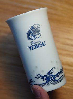 日本进口SAPPORO札幌三宝乐YEBISU惠比寿啤酒杯 浪花景德镇陶瓷杯