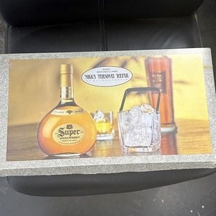 【10个一盒】日本SUPER OLD NIKKA WHISKY威士忌酒杯冰杯玻璃杯