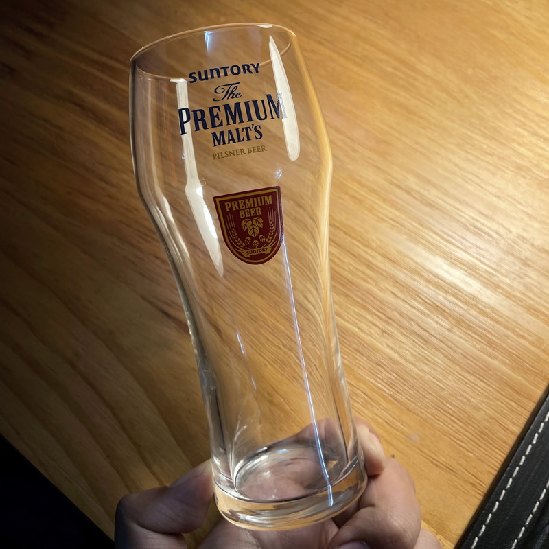 日本SUNTORY三得利PREMIUM MALT'S皮尔森神泡啤酒玻璃杯带盒380ml