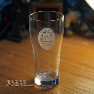 日本麦酒SAPPORO三宝乐札幌啤酒杯YEBISU惠比寿生啤玻璃杯扎啤杯