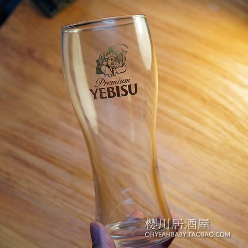 日本SAPPORO三宝乐札幌啤酒杯 金标YEBISU惠比寿 日式生啤玻璃杯