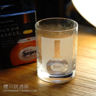 日本进口SUPER OLD NIKKA WHISKY威士忌酒杯冰杯玻璃杯纪念杯带盒