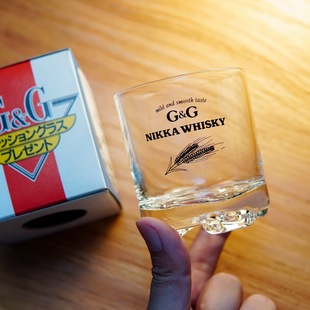 日本进口G&G NIKKA WHISKY玻璃杯威士忌酒杯洋酒杯 冰川厚底带盒