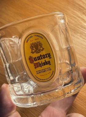日本进口SUNTORY三得利WHISKEY 角杯龟甲型水晶玻璃杯威士忌酒杯