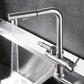 卫浴厨房水槽洗碗机菜盆净水器三合一抽拉伸缩冷热旋转水龙头花洒