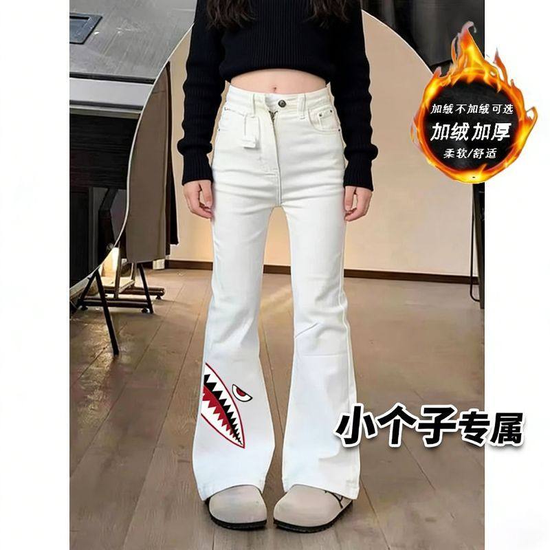 加绒微喇儿童秋冬鲨鱼嘴街头中大童女童印花卡通学生牛仔长裤童装,童装/婴儿装/亲子装,儿童牛仔裤,淘宝优惠券,粉丝福利购,淘宝优惠卷