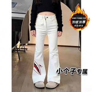加绒微喇儿童秋冬鲨鱼嘴街头中大童女童印花卡通学生牛仔长裤童装