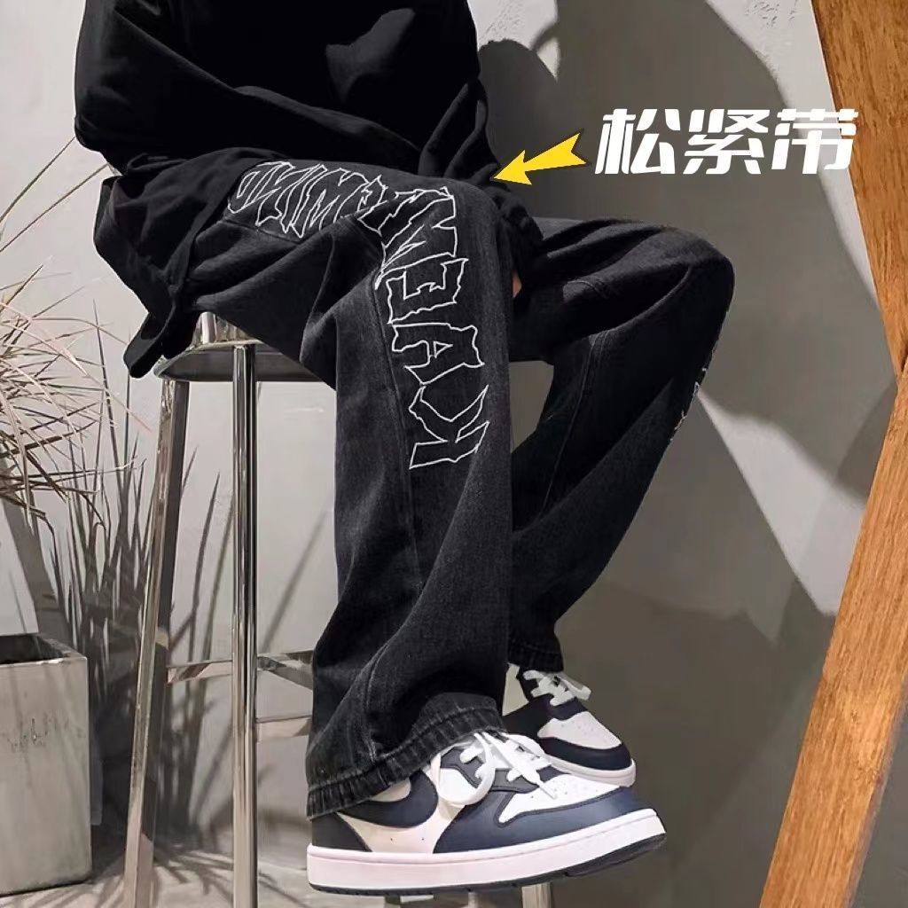 其他中大童学生儿童牛仔