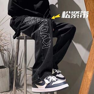 嘻哈潮流ins风裤 直简裤 子男高中生 儿童学生2023新款 中大童牛仔裤