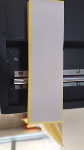 空白邮资机戳条规格150*40mm同邮政百枚起发，标价为百枚价格