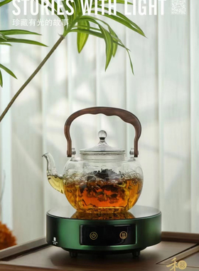 禾器山雅壶烟灰色煮茶壶蒸煮两用烧水壶煮白茶陈皮煮茶器包邮