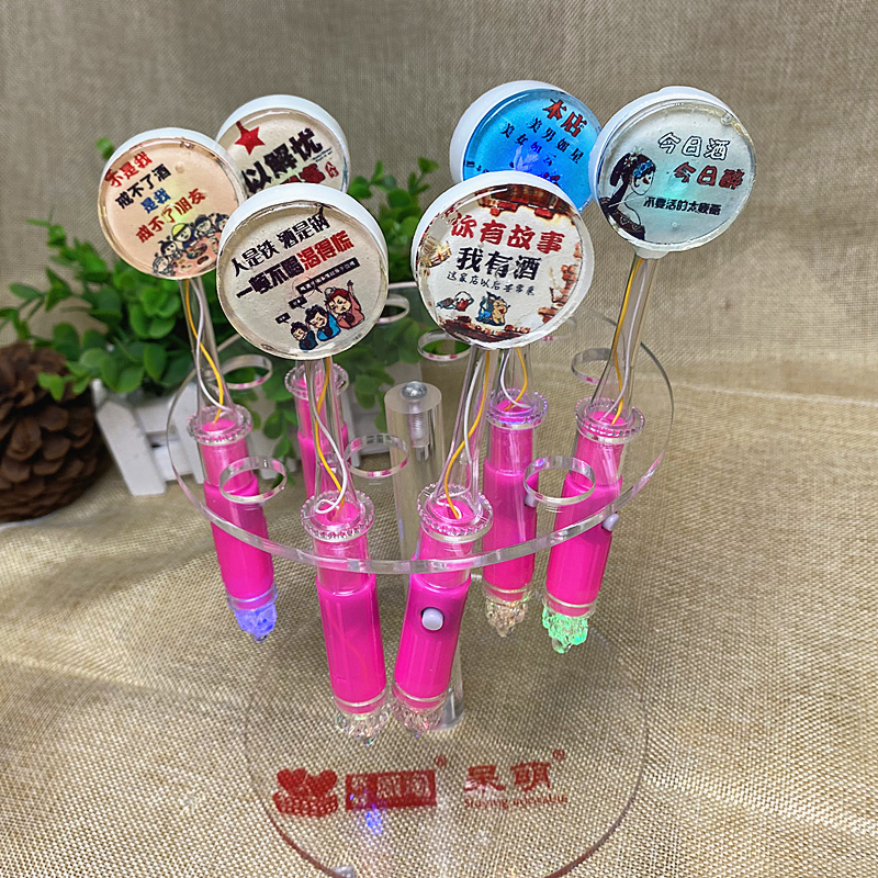 酒吧创意糖果发光棒棒糖呆萌LED酒吧夜场ktv玫瑰话梅七彩闪光七彩
