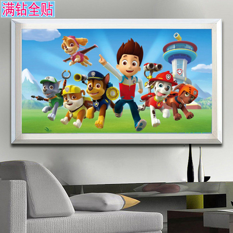 5d儿童卡通汪汪队钻石画点钻粘珠十字绣学生手工男女孩卧室砖石画,居家布艺,十字绣套件,淘宝优惠券,粉丝福利购,淘宝优惠卷