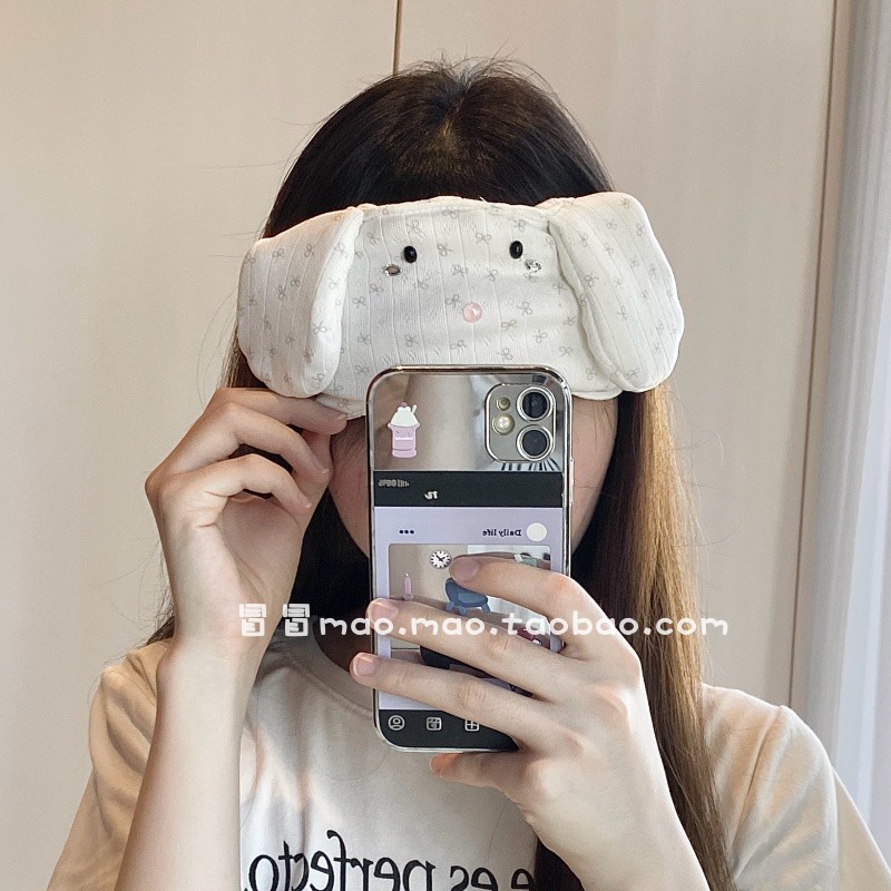 可爱卡通小狗眼罩女遮光睡眠专用