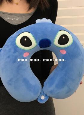 卡通蓝色狗U型枕记忆棉护颈枕可爱午休枕头旅行飞机睡觉神器便携