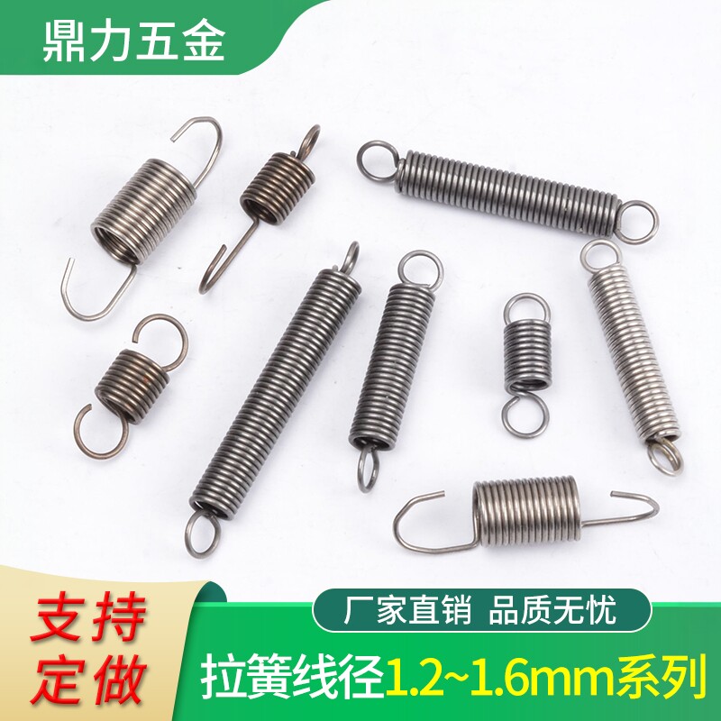 弹簧1.2拉簧带钩强力大粗封口机图片