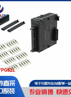 AFP7PG02L 工业自动化与控制 控制器 PLC 模块