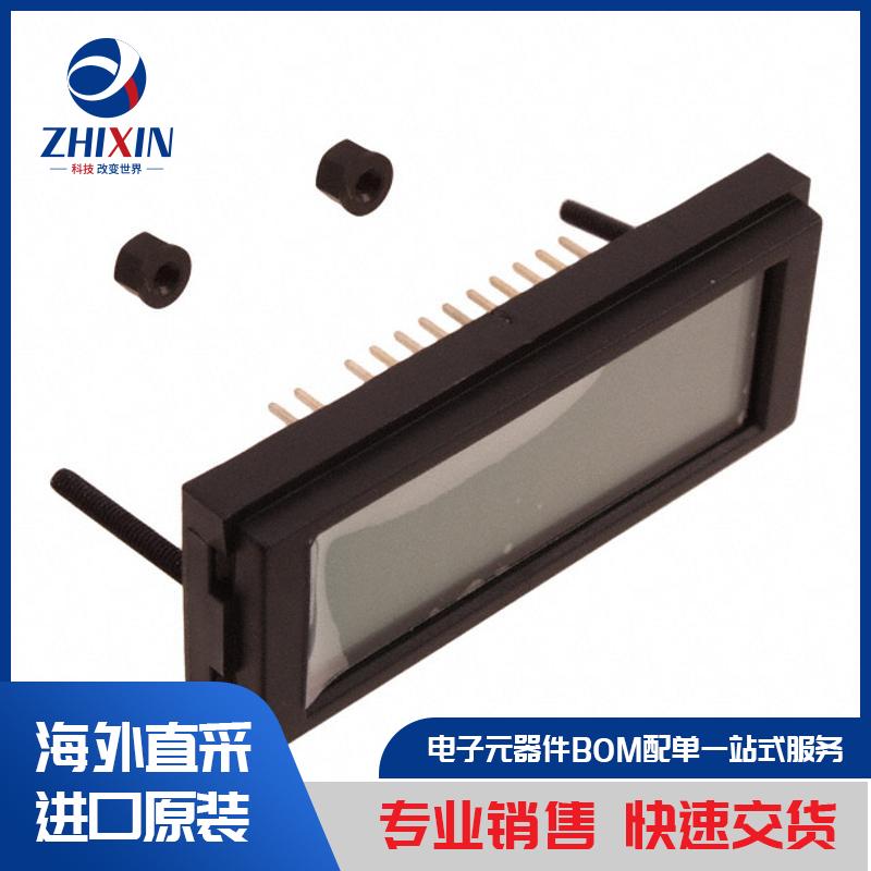 电子元器件原装进口速度优