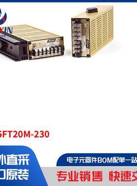 VB95FT20M-230 电源 - 外部/内部（板外） AC DC 转换器