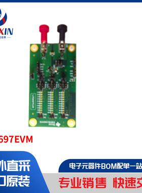 LM3697EVM 开发板，套件，编程器 评估板 LED 驱动器评估板