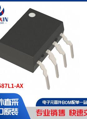 PS9587L1-AX 隔离器 光耦合器、光隔离器 逻辑输出光隔离器