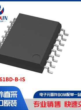 SI8661BD-B-IS 隔离器 数位隔离器