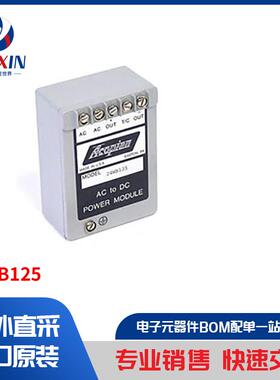 24WB125 电源 - 外部/内部（板外） AC DC 转换器