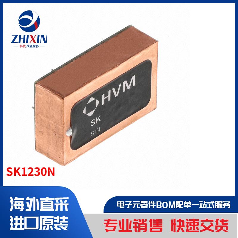 电子元器件原装进口速度优