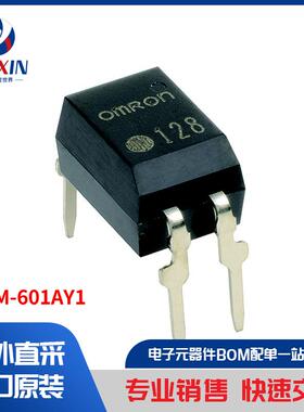 G3VM-601AY1 继电器 固态继电器 (SSR)