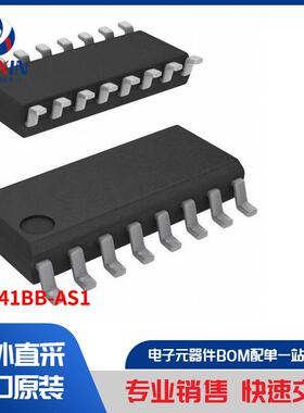 SI8641BB-AS1 隔离器 数位隔离器