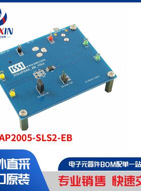 IS31AP2005-SLS2-EB 开发板，套件，编程器 评估板