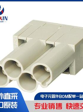 C14610A0070002 连接器、互连元件 耐用型连接器