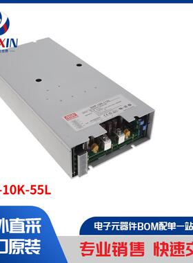SHP-10K-55L 电源 - 外部/内部（板外） AC DC 转换器