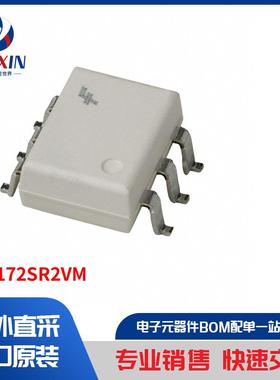 CNY172SR2VM 隔离器 光耦合器、光隔离器