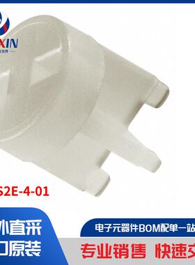 LEDS2E-4-01 光电器件 垫片，支座