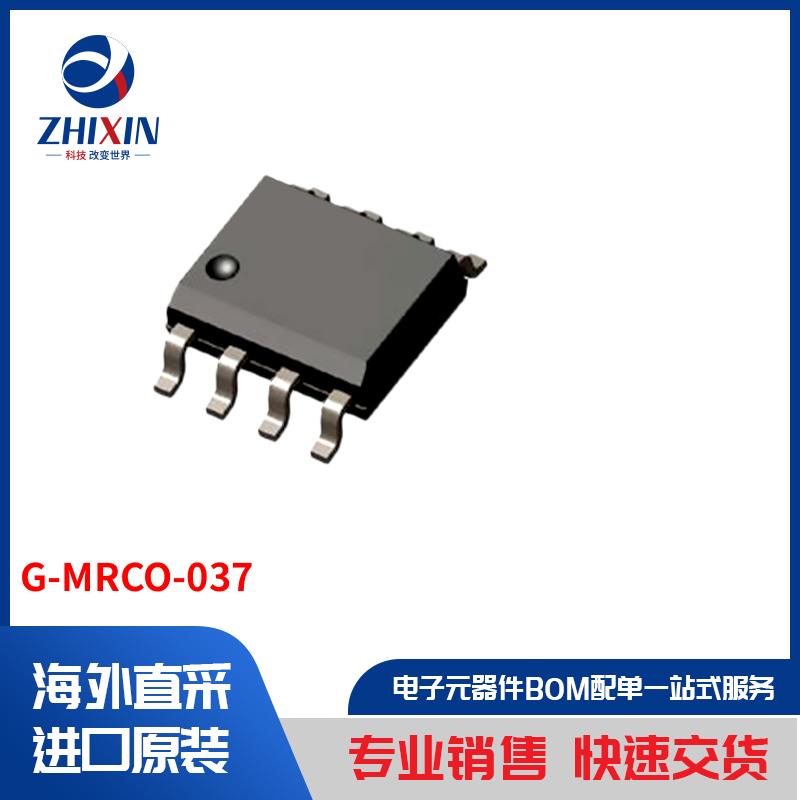 电子元器件原装进口速度优