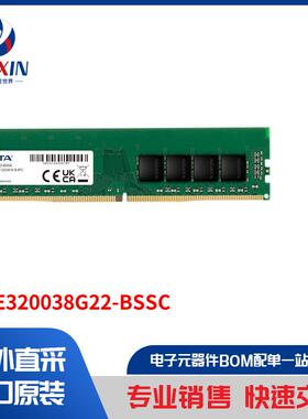 AD4E320038G22-BSSC 内存 - 模组、卡片 内存 - 模组