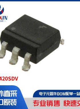 FOD420SDV 隔离器 光耦合器、光隔离器
