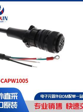 ASD-CAPW1005 马达、螺线管、驱动板／模组