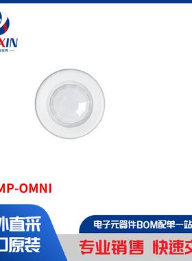 BTSMP-OMNI 传感器，变送器 接近/占位传感器成品