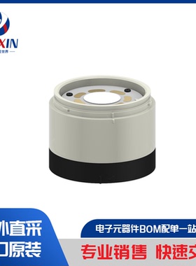 XVBC36 工业自动化和控制 可堆叠塔式照明、信标和元件