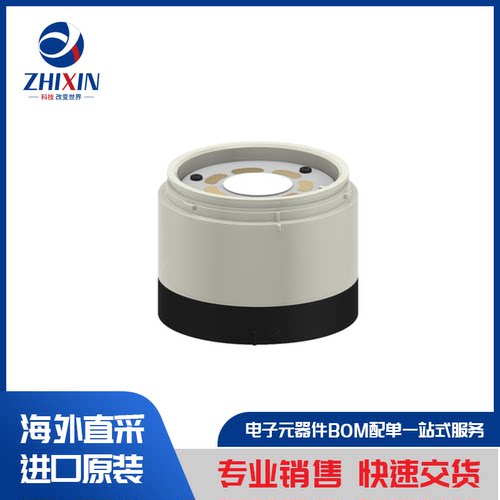 电子元器件原装进口速度优