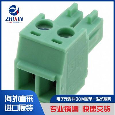 电子元器件原装进口速度优