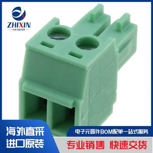 电子元器件原装进口速度优