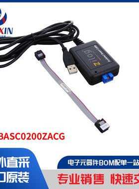 ZUSBASC0200ZACG 开发板，套件，编程器 开发板，编程器配件